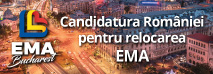 logo ema